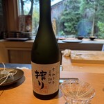 御料理ふじ居 - 