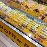 Patisserie Yu Sasage - 店内