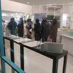 ショコラティエ・エリカ - 