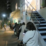 ショコラティエ・エリカ - 