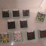 ショコラティエ・エリカ - 