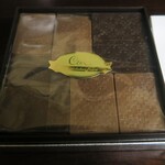 ショコラティエ・エリカ - 