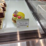 Patisserie Yu Sasage - タルト ピスターシュ