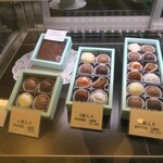 ショコラティエ・エリカ - 