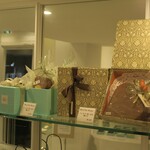 ショコラティエ・エリカ - 