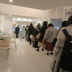 ショコラティエ・エリカ - 