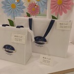 ショコラティエ・エリカ - 