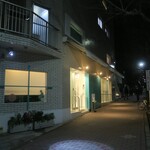 ショコラティエ・エリカ - 