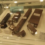 ショコラティエ・エリカ - 