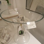 ショコラティエ・エリカ - 