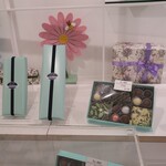 ショコラティエ・エリカ - 