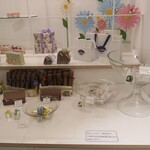 ショコラティエ・エリカ - 