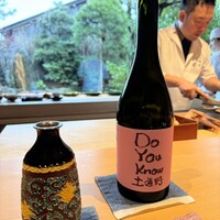 御料理ふじ居 - 