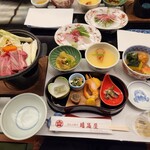 屋形船 晴海屋 - 