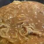 カレーうどん あげは。 - 