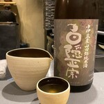 北海道炉端焼き 篝 - 