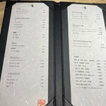 北海道炉端焼き 篝 - 