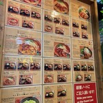 らーめん千の風 四条河原町店 - 