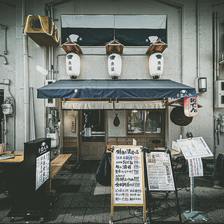 Main store “Uoya Tochu Hachiku” 3 minutes walk from JR Fukushima Station