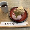 甘味おかめ 交通会館店