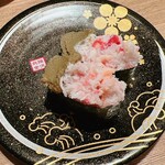 Morimori Sushi - 