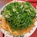 ラーメン魁力屋 - 