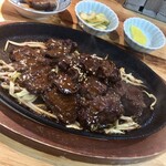 kitchen にこにこ気分 - ハラミランチ