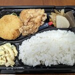 お惣菜のまっちゃん - 