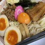 マルトクラーメン 若草店 - 