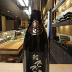 鮨でですけ - 薩摩：酔神の心でですけボトル