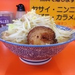 ブタキング - 味噌ラーメン・ノーマル