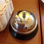 ペペリーノ - スタッフ呼び出しのベル