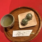 Akafuku - 朔日餅の盆