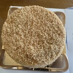 アンリ・シャルパンティエ - 