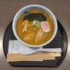 Ramen Santouka - 