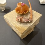 プレゼンテ スギ - 