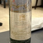 プレゼンテ スギ - 