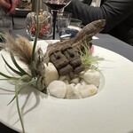 プレゼンテ スギ - 