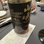 プレゼンテ スギ - 