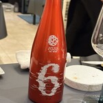 プレゼンテ スギ - 