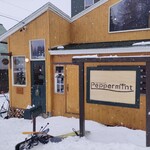 ペパーミント - 