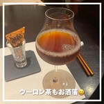 カツレツMATUMURA - 