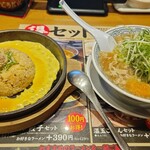 丸源ラーメン - 