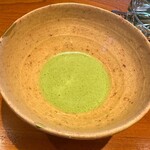 日本料理 別府 廣門 - 抹茶