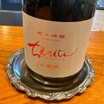 日本料理 別府 廣門 - 