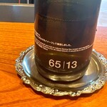 日本料理 別府 廣門 - 