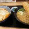 手打ちうどん吉野