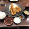 とんかつ いなば和幸 アリオ西新井店