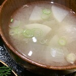 Higobashi Inada - 大根と玉ねぎの味噌汁