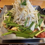 ホルモン たつき - 